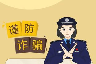 新利网官方网站截图0